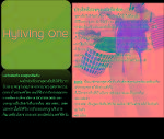 ผงซักฟอกชีวภาพสูตรเข้มข้น Hyliving One